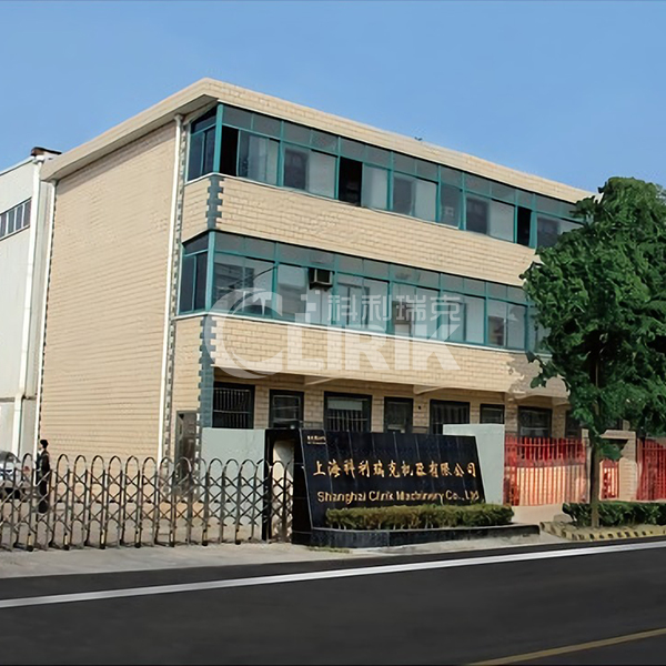 上?？评鹂藱C(jī)器有限公司